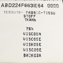 【Mã giảm giá】FABIANA FILIPPI Đầm 654108