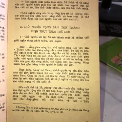 Phấn đấu trở thành đảng viên cộng sản 1005400