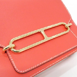 Túi xách vai Hermès Luri 23cm 069551CP - Hàng hiệu Chính hãng 802525