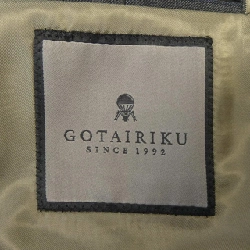 GOTAIRIKU SR GO CS 0381 Bộ đồ - Hàng hiệu Chính hãng 901626