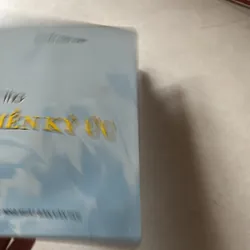 (có chữ ký tác giả) Thơ Miền ký ức - Nguyễn Công Toản (2 cuốn) 738503