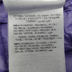 Moncler MONCLER Áo khoác lông - Hàng hiệu Chính hãng 825539