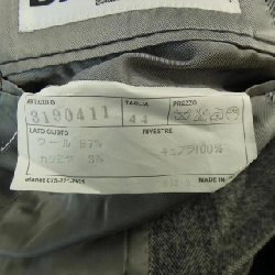 Bruciare コート - Hàng hiệu Authentic 894418