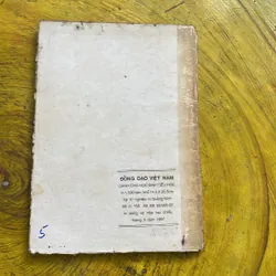 ĐỒNG DAO VIỆT NAM ( DÀNH CHO HỌC SINH TIỂU HỌC) 568584