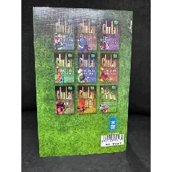 [Phiên Chợ Sách Cũ] Tuyển Tập Truyện Ngắn - Chu Lai, Vũ Thị Hồng 2204, 2013 435284