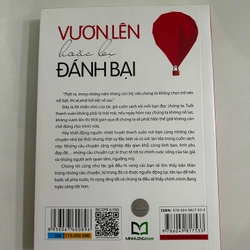 Vươn lên hoặc bị đánh bại 453787