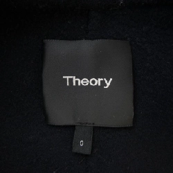 Áo khoác theory 638975