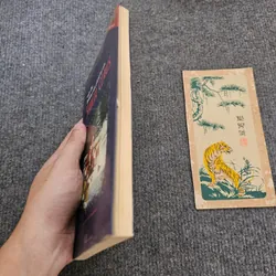 Cuộc đời và cuộc phiêu lưu của Santa Claus 734455