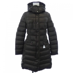 Áo khoác lông vũ MONCLER