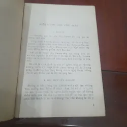 Nguyễn Văn Dũng - KARATE 722400