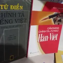 từ điển chính tả - những từ đễ sai
