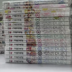 Truyện tranh Nina ở thị trấn cao nguyên full 15t (seal tập lẻ)