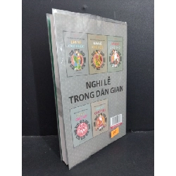 Bàn về chữ phúc mới 90% bẩn bìa, ố nhẹ 2015 HCM2811 Thiệu Vĩ Hoa TÂM LINH - TÔN GIÁO - THIỀN 917434