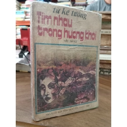 Tìm nhau trong hương khói - Từ Kế Tường