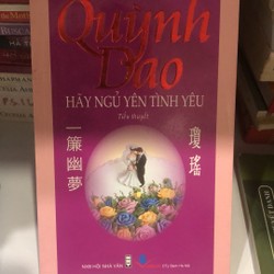 Hãy ngủ yên tình yêu (tiểu thuyết)