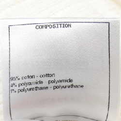 【Mã giảm giá】Áo cardigan dài CHANEL 645957