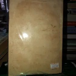 Orax - Giorgiơ Xăng  787577