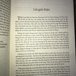 Địa chí văn hoá thành phố Hồ Chí Minh (trọn bộ 4 tập)  731465