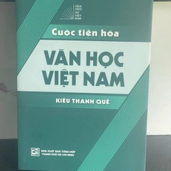 Cuộc tiến hóa văn học Việt Nam