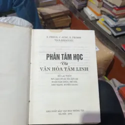 Phân Tâm Học Và Văn Hóa Tâm Linh 532059