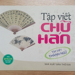 Tập viết chữ Hán (7 cuốn) 466204