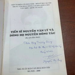 Tiến sĩ Nguyễn Văn Lý dòng họ Nguyễn Đông Tác