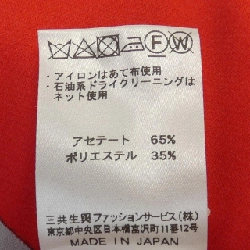 【Mã giảm giá】Thời trang Leonar LEONARD FASHION Đầm 651928