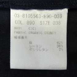 Theory luxe ワンピース - Hàng hiệu Authentic 819850