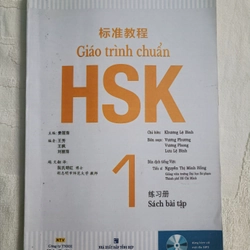 Giáo trình HSK 1 like new sách giá rẻ pass nhanh 305147