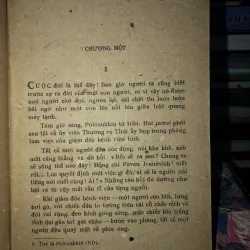 Gửi thế kỷ mai sau - Ghêorghi Marcôp 973934