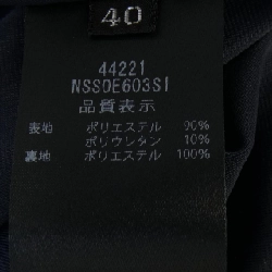 Foxey New York FOXEY NEW YORK Celeste CELESTE 44221 Váy - Hàng hiệu Chính hãng 821108