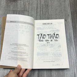Tào tháo tập 9. 3b3 531833