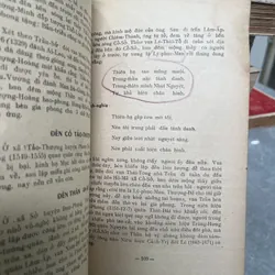 ĐẠI NAM NHẤT THỐNG CHÍ TỈNH SƠN TÂY - NGUYỄN TẠO (dịch) 717103