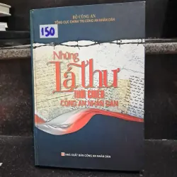 Những lá thư thời chiến công an nhân dân