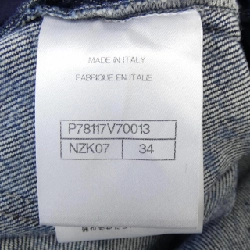 CHANEL LOOK23 P78117V70013 Jeans - Hàng hiệu Authentic 820062