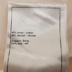 Chanel CHANEL P74819V66232 23S Váy - Hàng hiệu Chính hãng 817104