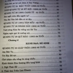 Thơm ngát hương lan, Hư vân niên phổ  935181