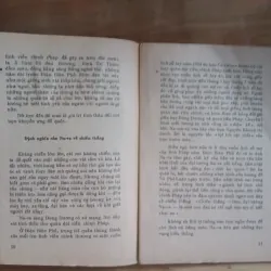 Từ Điện Biên Phủ Đến 30-4 (Thép Mới) 1017857