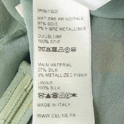 【Mã giảm giá】Váy Celine CELINE 653364