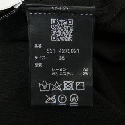 【Mã giảm giá】Áo len ADORE 643869