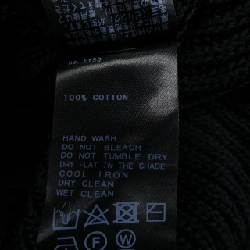 Hàng hiệu DEUXIEME CLASSE - Áo khoác cardigan 825157