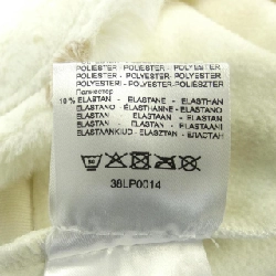 Áo khoác CHERVO 627053