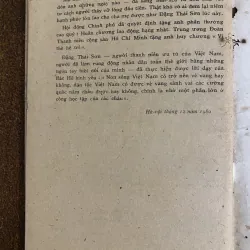 Nghệ sĩ Đặng Thái Sơn-Nhà xuất bản Kim Đồng - Hà Nội 1982. 1025535