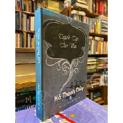 Tuyển tập thơ văn Hà Thanh Thuỷ