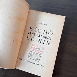Bác Hồ trên đất Lê-nin 526014