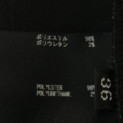 【Coupon対象】ザリラクス THE RERACS Áo khoác 635994