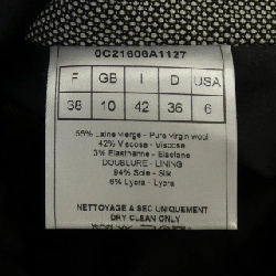 【Khuyến mãi】Đầm CHRISTIAN DIOR 650283