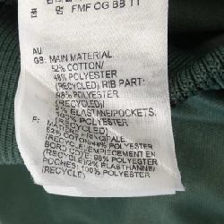 Áo khoác ADIDAS - Hàng hiệu Authentic 881781