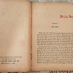 Romain Rolland - nhà văn & nhà viết kịch người Pháp đạt giải Nobel Văn chương năm  1915 714560
