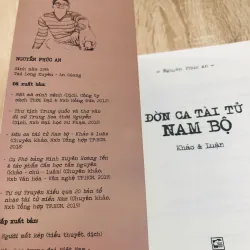 ĐỜN CA TÀI TỬ NAM BỘ – Khảo & Luận 925782